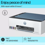 HP Smart Tank 585 All-in-One Multi-function WiFi Color Inkjet Printer  | Grey White