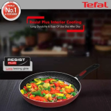 TEFAL | 2100096341 |  FRY PAN 20 SIMPLY CHEF | RIO RED