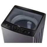 Haier Fully Automatic Top Load Washing Machine | In Built Heater | 7.5 kg | Silver | HWM75-H826S6