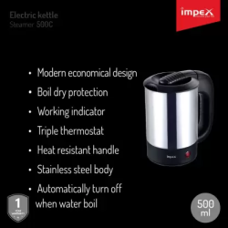 IMPEX STEAMER 500C Electric Kettle | 0.5 L | Silver