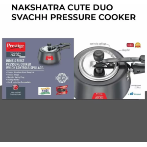 Prestige Svachh Duo Cute induction Bottom Pressure Cooker | 2 L | Black