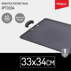 Impex Non Stick Aluminium Pathiri Tawa | IPT-3334N