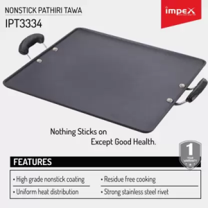 Impex Non Stick Aluminium Pathiri Tawa | IPT-3334N