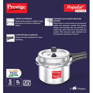 Prestige by TTK Popular Plus Svachh 3 L Induction Bottom Pressure Cooker  | Aluminium