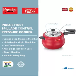 Prestige Svachh Nakshatra  Plus | 5 L |  Induction Bottom Pressure Cooker