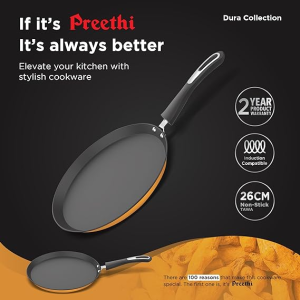 Preethi Dura Collection Non Stick Tawa | Gas & Induction Compatible | Turmeric Yellow